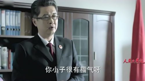 领导的漂亮的妻子(领导的妻子喊什么) 领导的漂亮的妻子(领导的妻子喊什么)