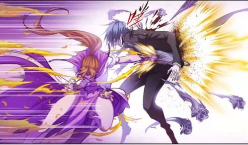 斗罗大陆动漫樱花动漫免费看（斗罗大陆动漫全集观看樱花动漫）