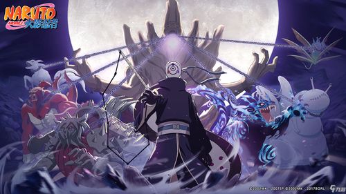 《火影忍者》免费观看(火影忍者免费观看全集在线播放) 《火影忍者》免费观看(火影忍者免费观看全集在线播放)