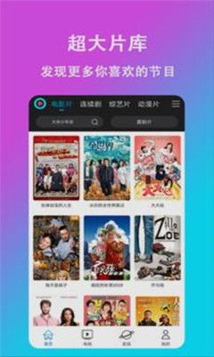 一二三四在线观看免费中文吗的简单介绍
