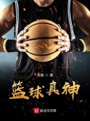女婿次次有力杆杆到底笔趣阁（女婿威武最新章节）