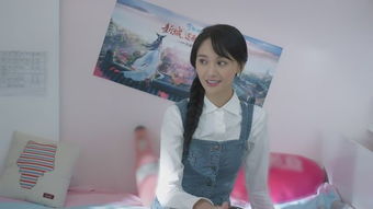 微微一笑很倾城小说（微微一笑很倾城小说番外）