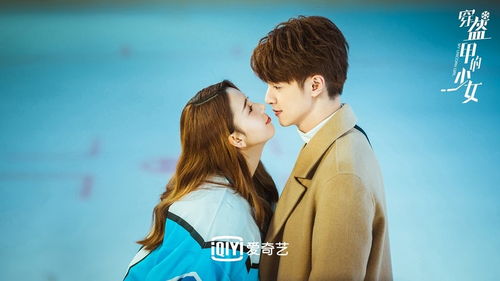 2022霸道总裁甜宠剧（2020最新霸道总裁剧最甜剧有哪些）