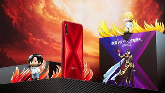 全职高手同款游戏（全职高手同款游戏有哪些）