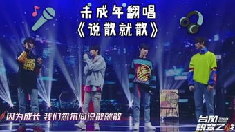 未成年高清在线观看的简单介绍 未成年高清在线观看的简单介绍