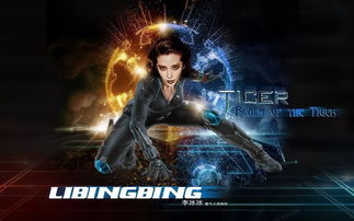 最近电影免费观看中文版（最近免费上映的电影）