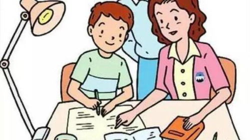 同桌把我叫他家写作业（因为写作业天天打骂孩子）