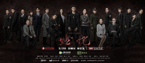 星光影院网在线观看（星光影院在线观看生万物电视剧）