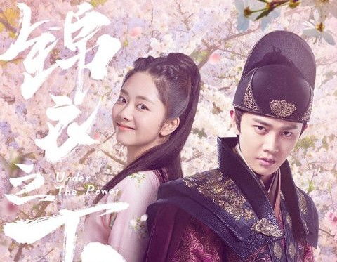 100部古装宫廷电视剧（古装宫廷电视剧排行榜前十名2020）