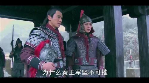 隋唐英雄传在线观看（隋唐英雄传在线观看免费李世民说）