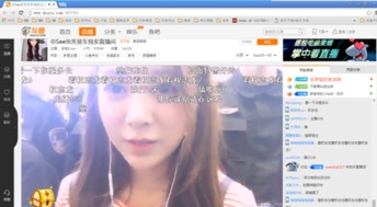 免费网站在线观看人数在哪直播(免费网站在线观看人数在哪直播的最新章节) 免费网站在线观看人数在哪直播(免费网站在线观看人数在哪直播的最新章节)