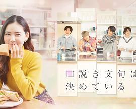 隋唐演义完整版免费观看(隋唐演义完整版免费观看高清) 隋唐演义完整版免费观看(隋唐演义完整版免费观看高清)