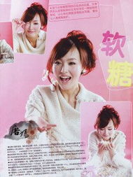 爱情睡醒了电视剧全集免费（爱情睡醒了电视剧全集免费播放）