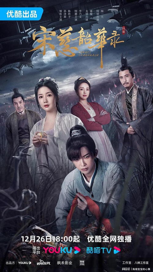 新出的破案电视剧2023(最新破案电视剧) 新出的破案电视剧2023(最新破案电视剧)