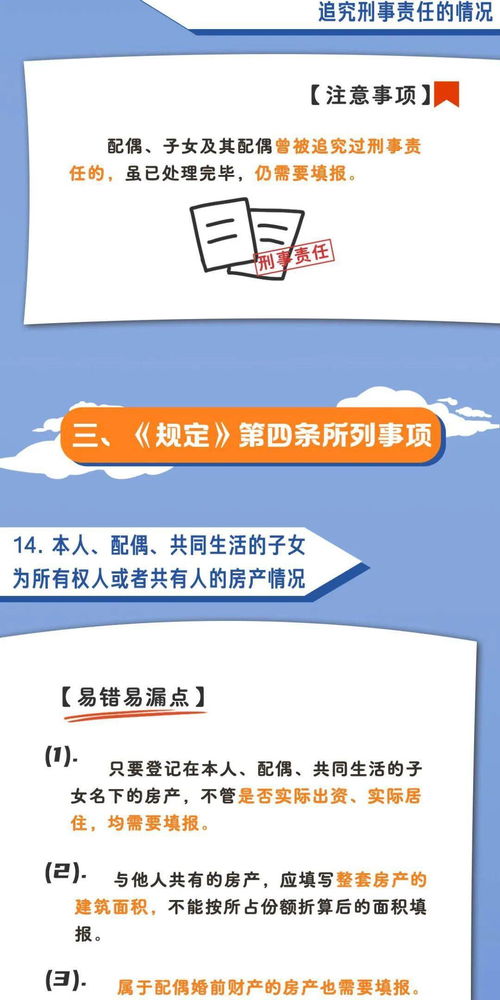 individual(individual怎么读) individual(individual怎么读)