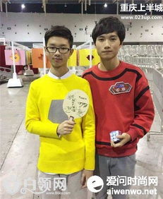 最强大脑第四季(最强大脑第四季魔方事件怎么回事) 最强大脑第四季(最强大脑第四季魔方事件怎么回事)