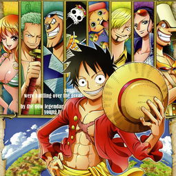 海贼王1022话风之漫画(海贼王漫画连载风之漫画1019) 海贼王1022话风之漫画(海贼王漫画连载风之漫画1019)