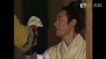 缱绻仙凡间国语电视剧免费观看(缱绻仙凡间国语版) 缱绻仙凡间国语电视剧免费观看(缱绻仙凡间国语版)