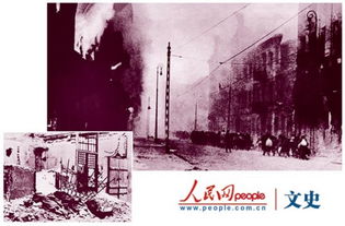 《血腥杀戮》(血腥杀戮2在线) 《血腥杀戮》(血腥杀戮2在线)