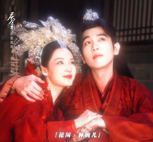 庆余年2（庆余年2百度百科）