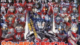 欧布奥特曼英雄传(欧布奥特曼英雄传主题曲) 欧布奥特曼英雄传(欧布奥特曼英雄传主题曲)