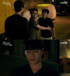 韩国电影巜浴室里的秘密(浴室里的陷阱安全) 韩国电影巜浴室里的秘密(浴室里的陷阱安全)