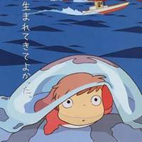 悬崖上的金鱼姬图片（悬崖上的金鱼姬图片头像）