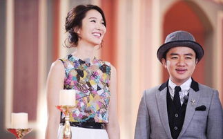 我朋友的老婆（我朋友的老婆许世昌演员表）