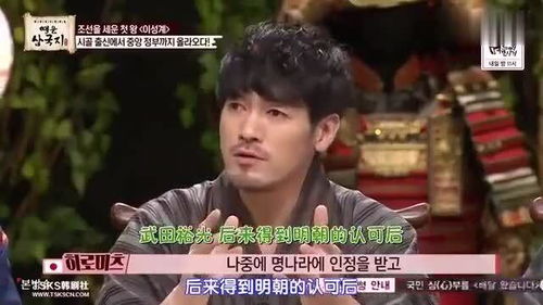 最近新韩国日本免费观看（韩 日本）