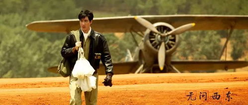 芳华电影免费观看正版（芳华电影超清免费观看）