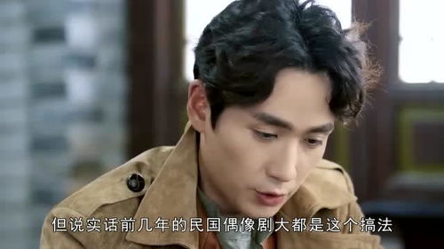 浮生影院高清免费观看（浮生影院电视剧大全）