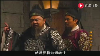 神探狄仁杰5免费观看完整版（神探狄仁杰5免费观看完整版大牛）