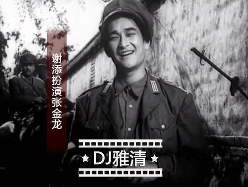 经典敌特老电影（敌特谍战老电影大全）