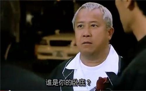 大丈夫演员表（电视剧大丈夫演员表）