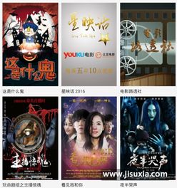 桃花影院视频在线播放观看（桃花影院视频在线播放观看免费）