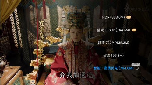 1080影视大全免费追剧软件（1080影视大厅）