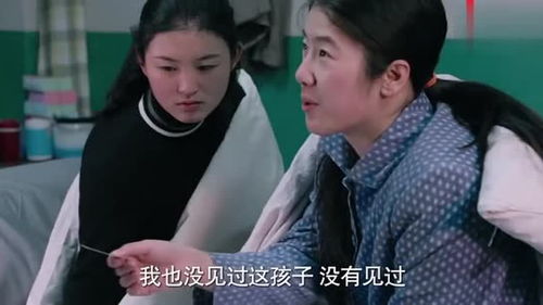 电视剧我哥我嫂（电视剧我哥我嫂是哪年拍的）