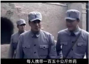 我的抗战电视剧免费观看（我的抗战电视剧免费观看大结局）