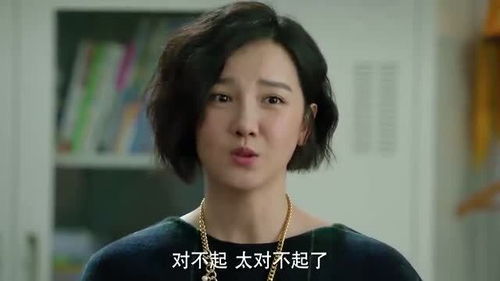 我的小后妈完整版观看（我的小后妈完整版观看韩剧TV）