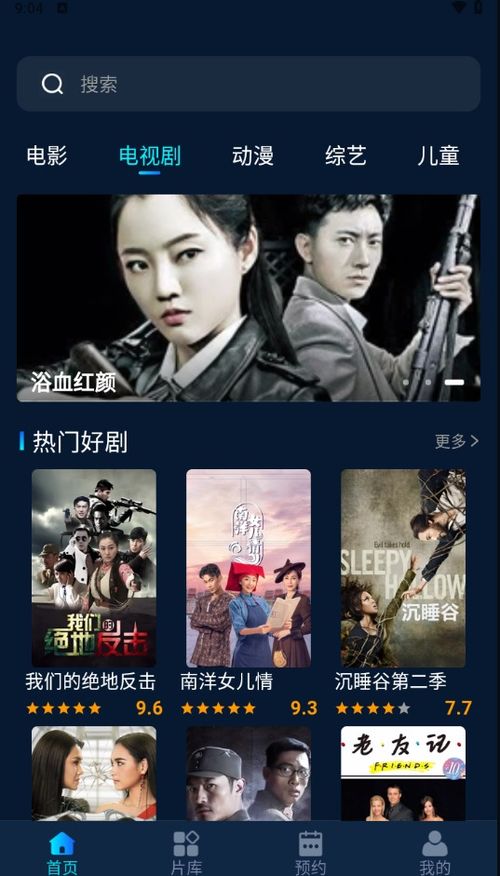 最新的电影（最新的电影2026免费观看）