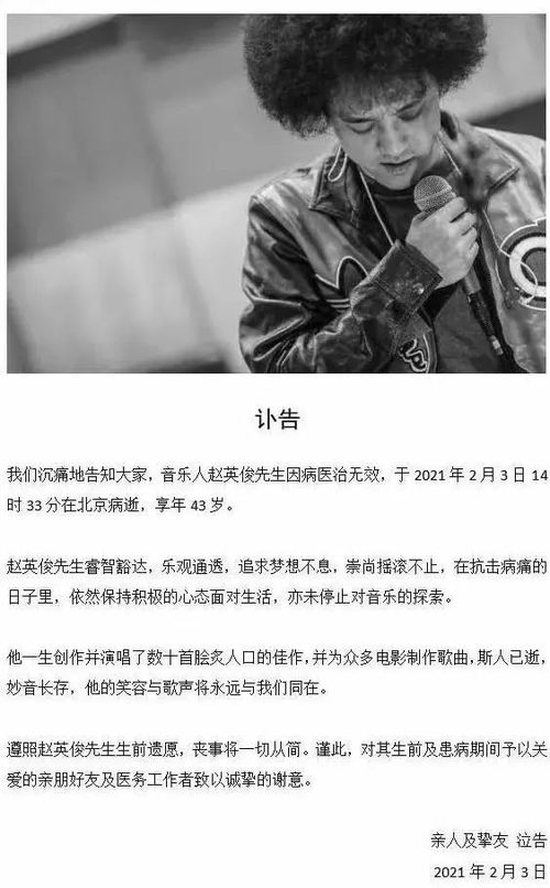 他的爱蓄谋已久（他的爱蓄谋已久卓禹安舒听澜）