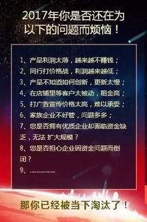 142集免费（138集免费观看）