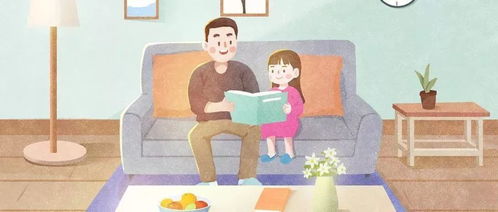 需要爸爸播种美国（需要爸爸播种美国一共几季）