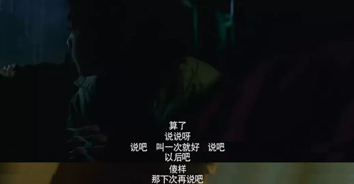 大地韩国日本电影免费看（大地高清在线播放）