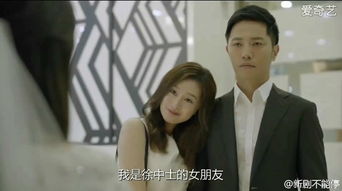 再一次拥抱电视剧（再一次拥抱我在线观看）