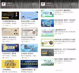 中文在线中文（中文在线中文传媒在线观看）