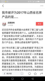 包含色情梅金瓶2一级a片的词条