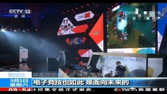 cctv13直播（cctvv5直播）
