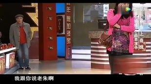 欢乐喜剧人第七季（欢乐喜剧人第七季田娃同学会）