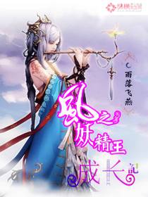 强推女主最多的玄幻小说（强推女主最多的玄幻小说排行榜）